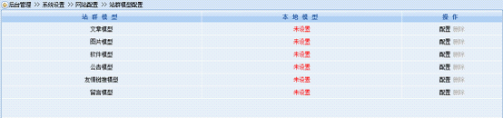 �齫���ƿھ���Ƶ������˾�İ��Ӧ����ȫ��Ϊ��û����������...